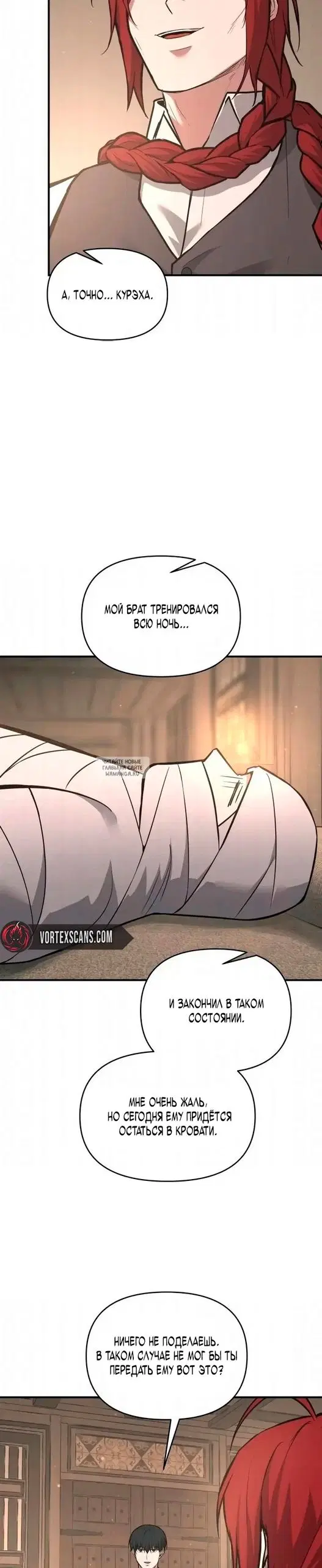 Page 17.000