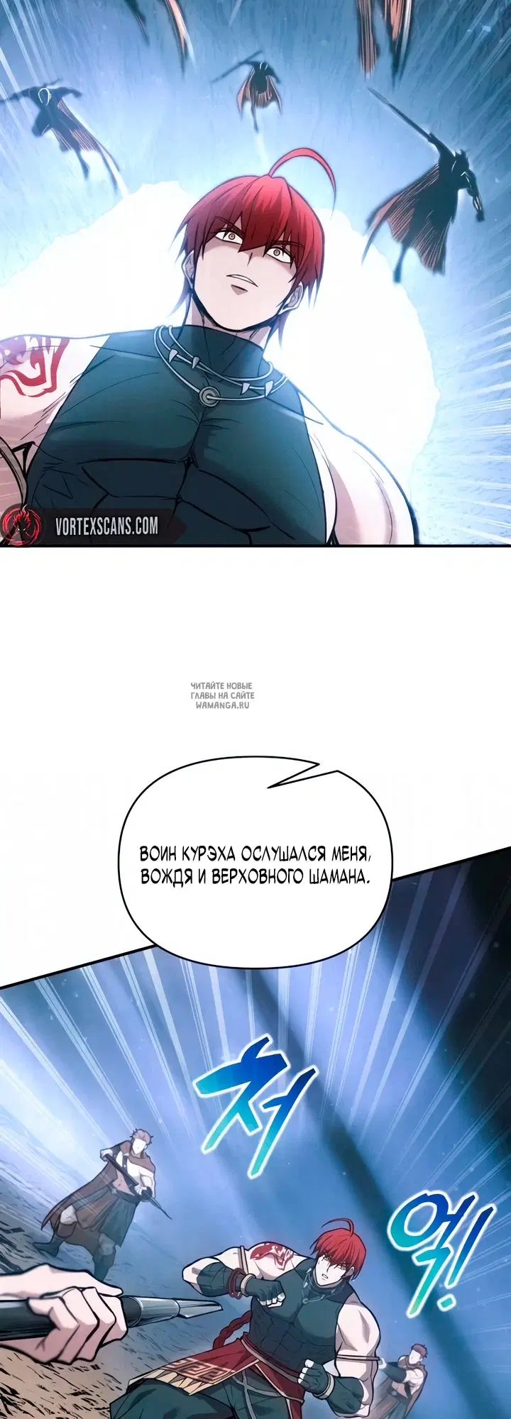 Page 17.000