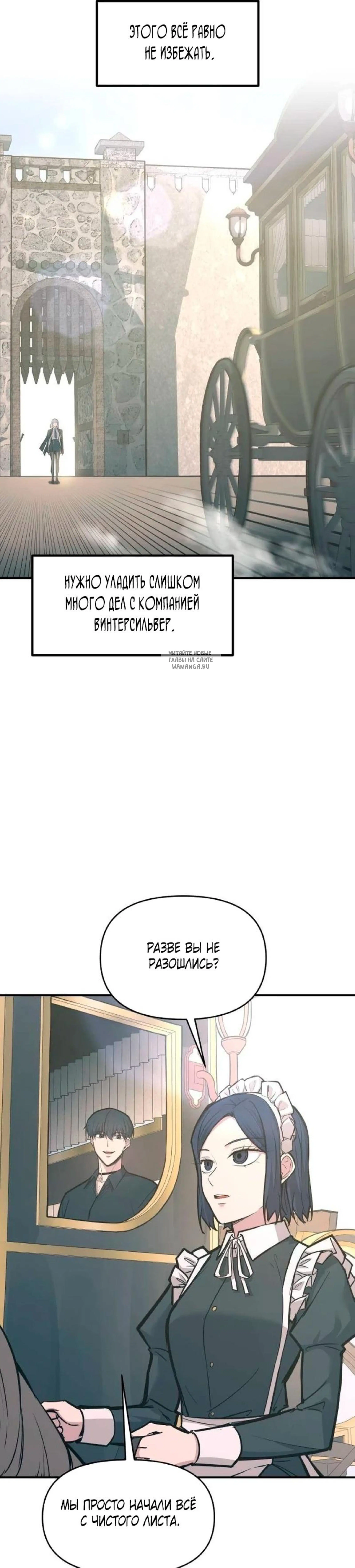 Page 18.001