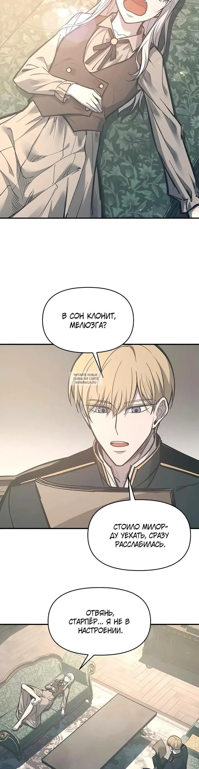 Page 18.000