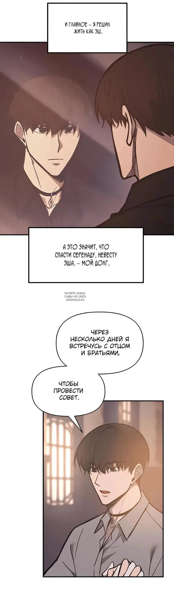 Page 18.000