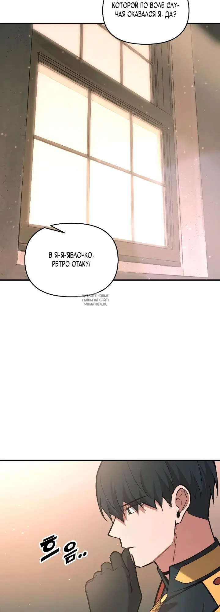 Page 18.000