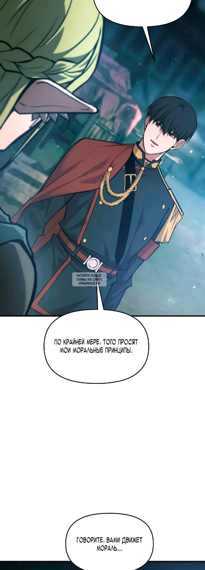 Page 18.000
