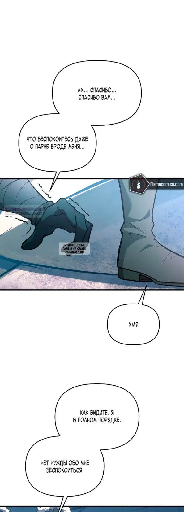 Page 18.000