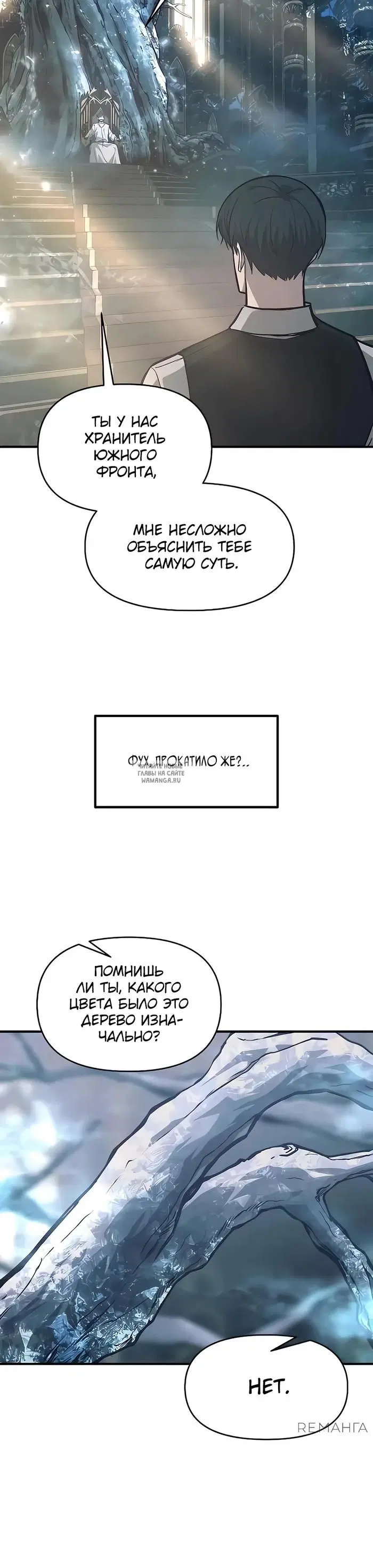Page 19.000