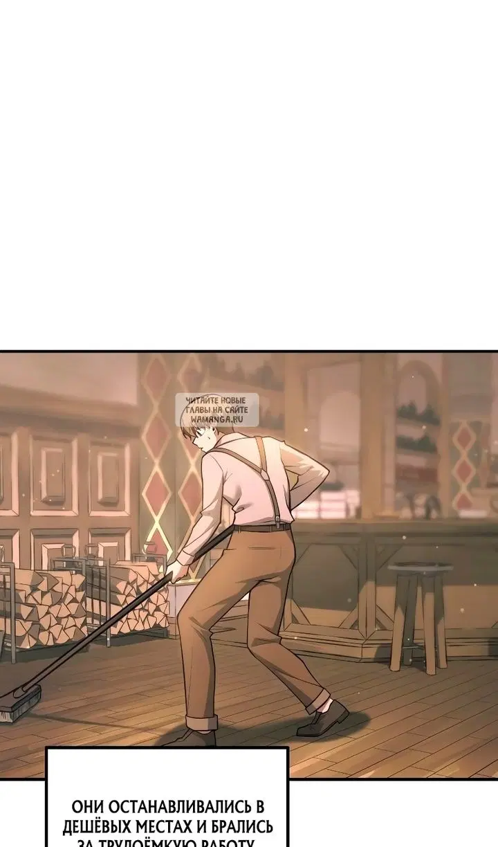 Page 19.000
