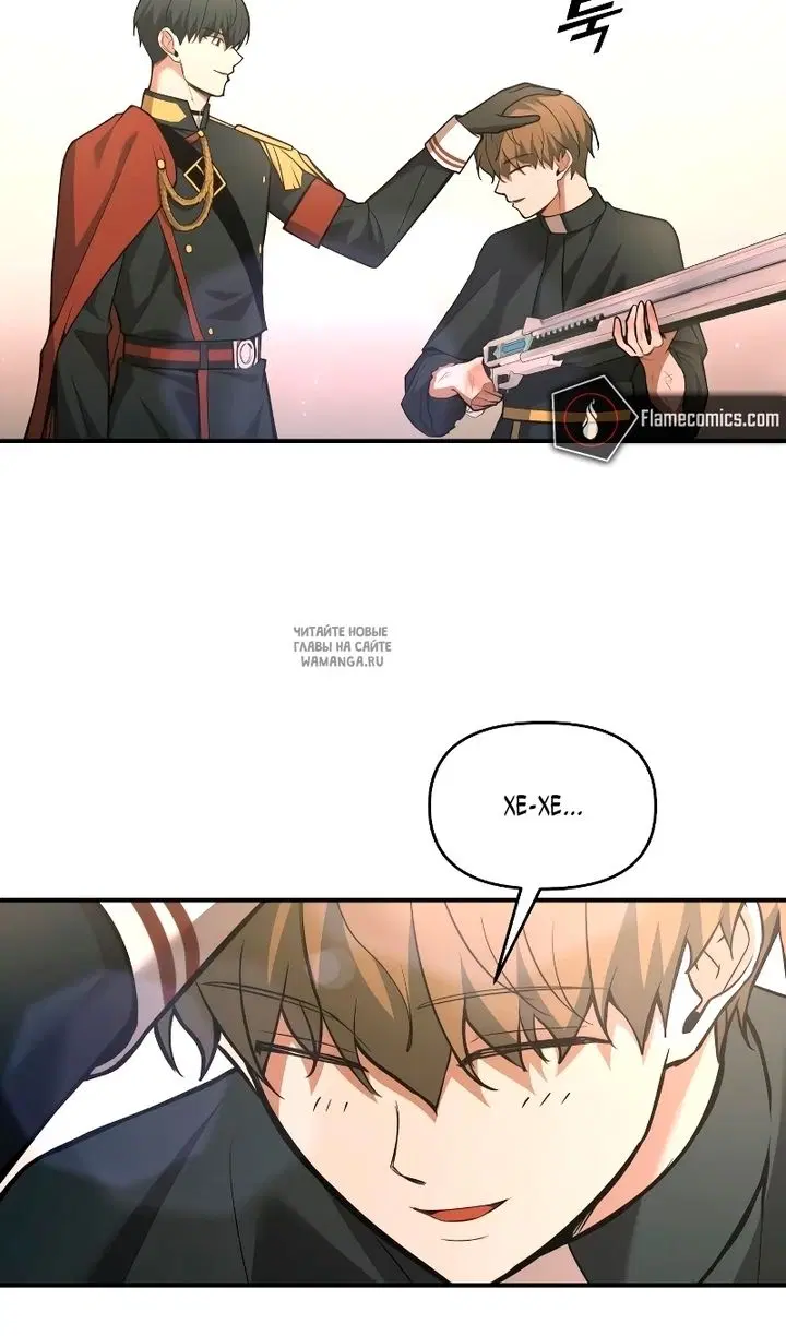 Page 19.000
