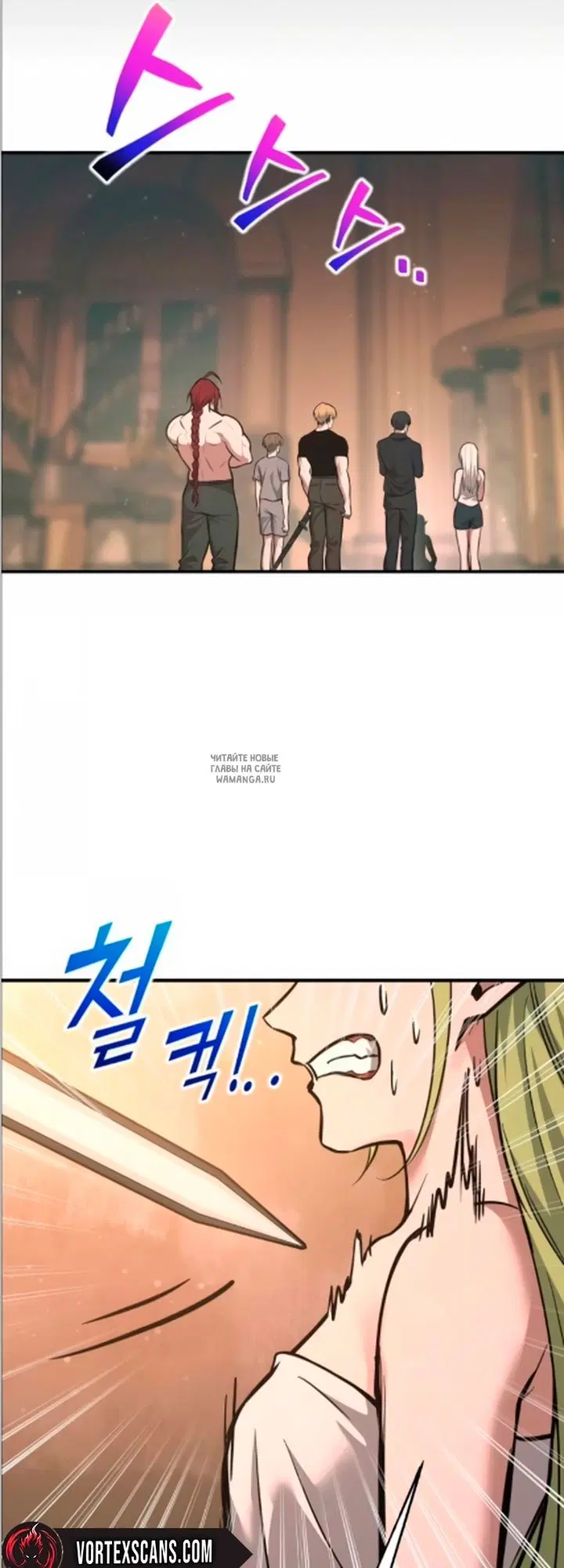 Page 19.000