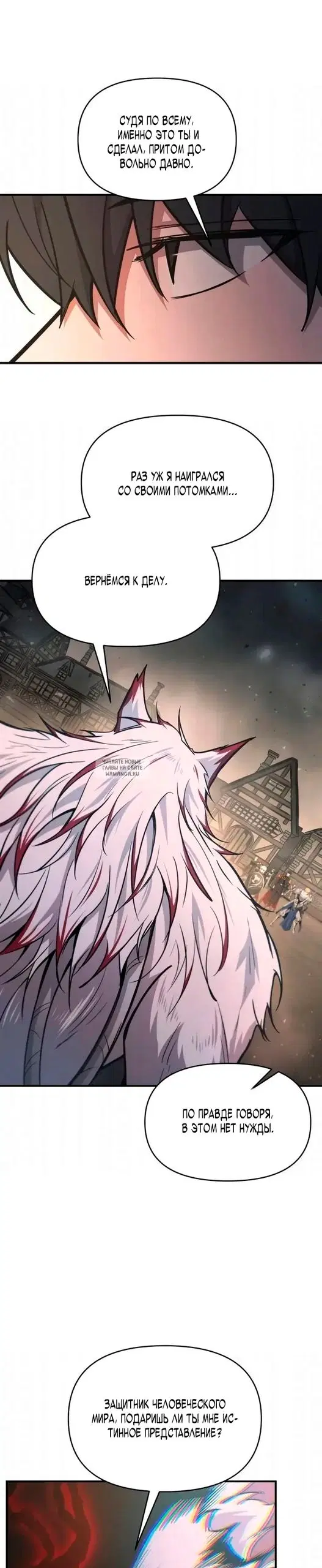 Page 19.000