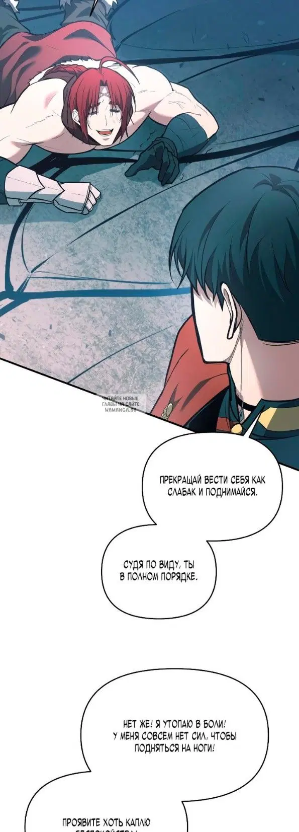 Page 19.000