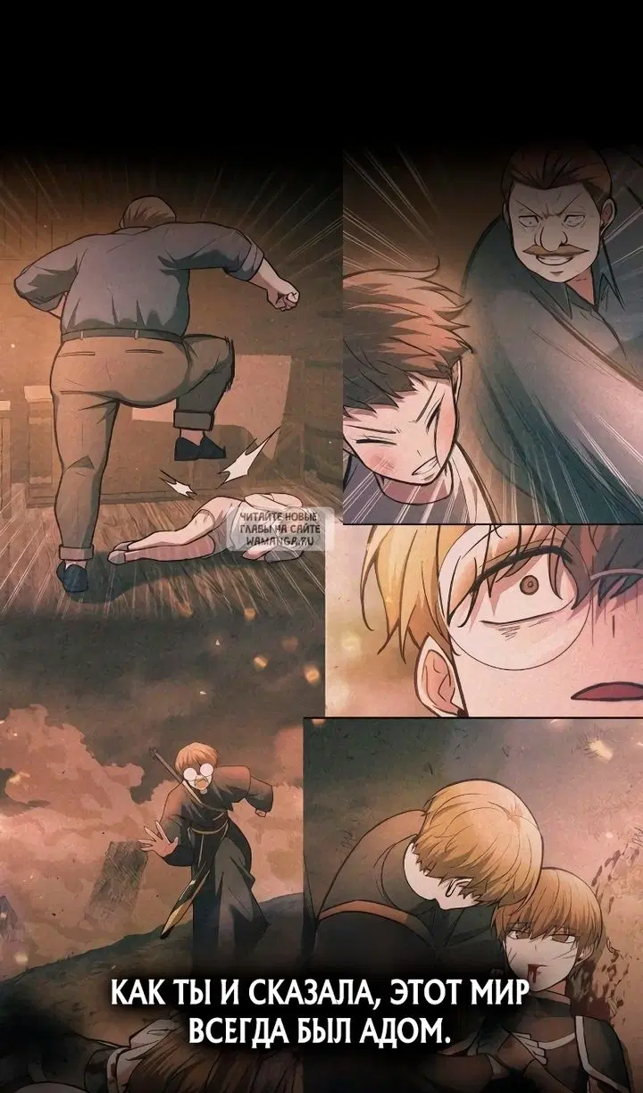 Page 101.000