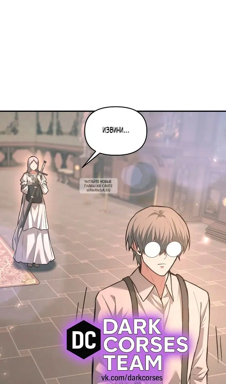 Page 101.000