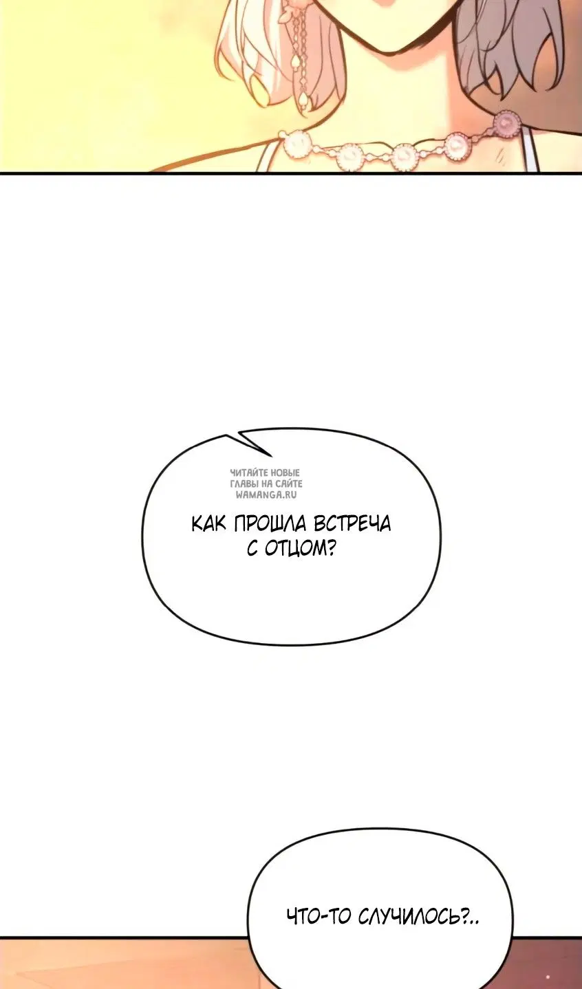 Page 101.000