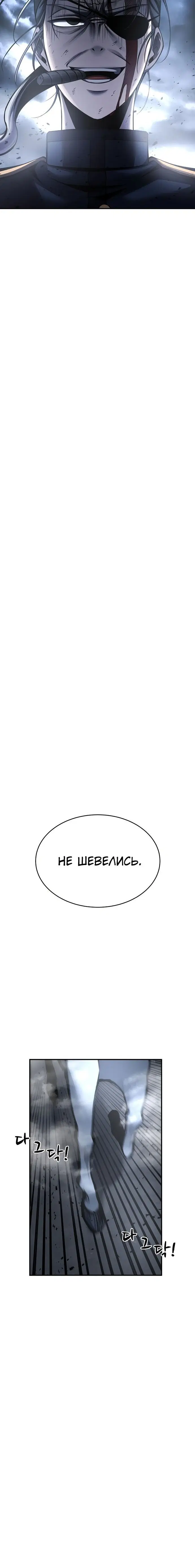 Page 10.001