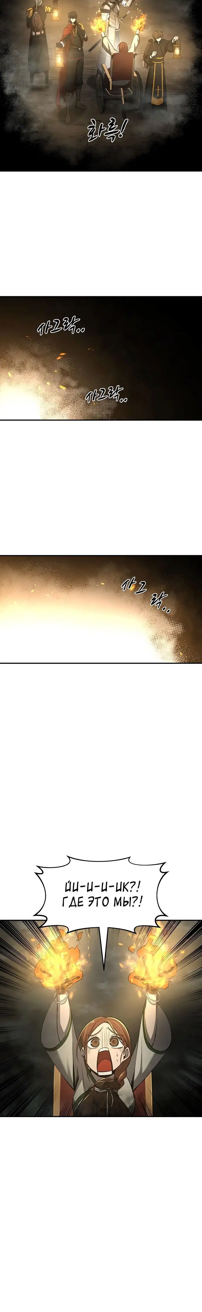 Page 10.001