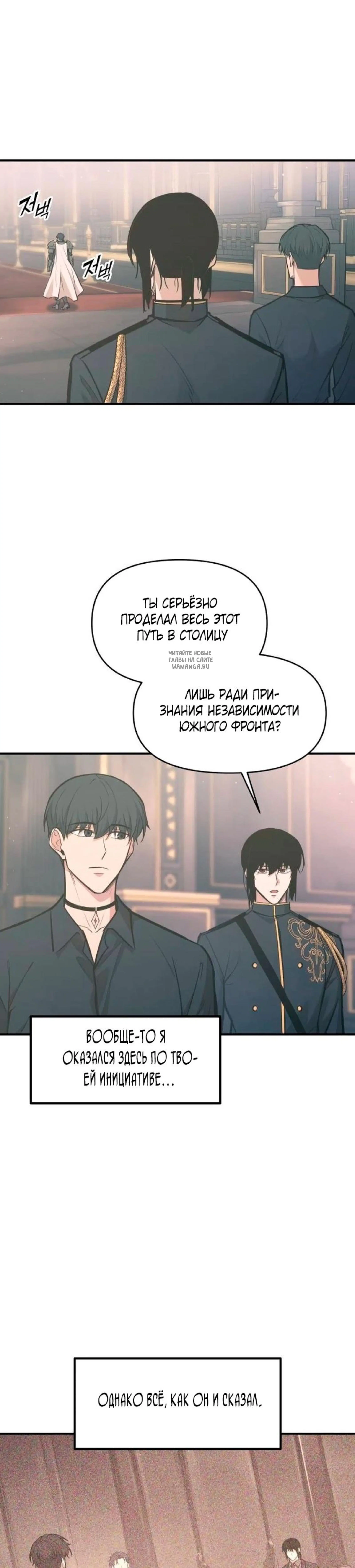 Page 10.001