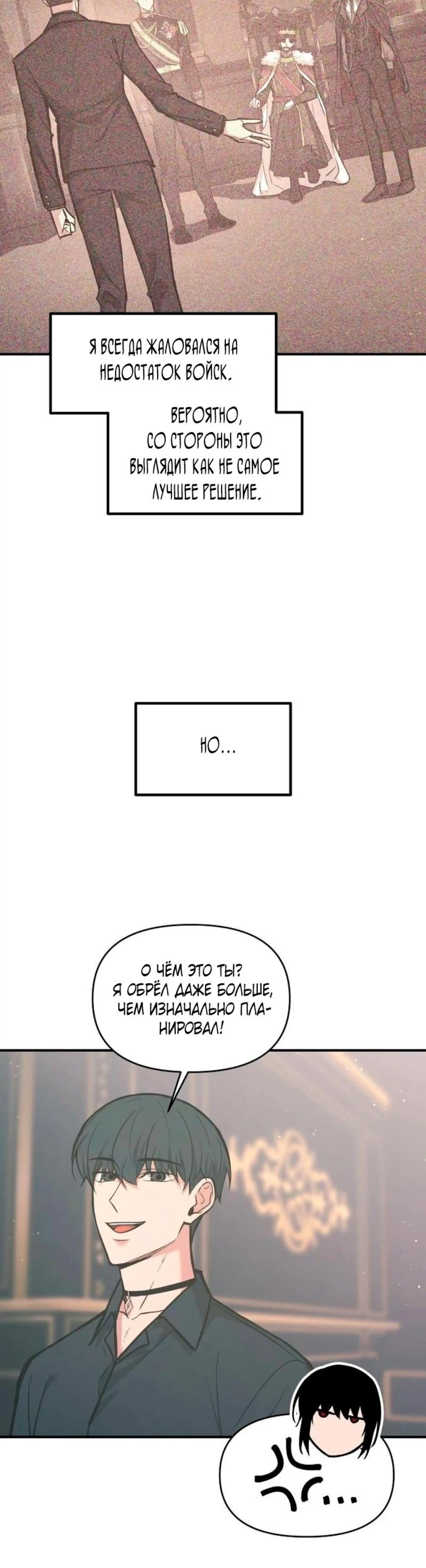 Page 10.002