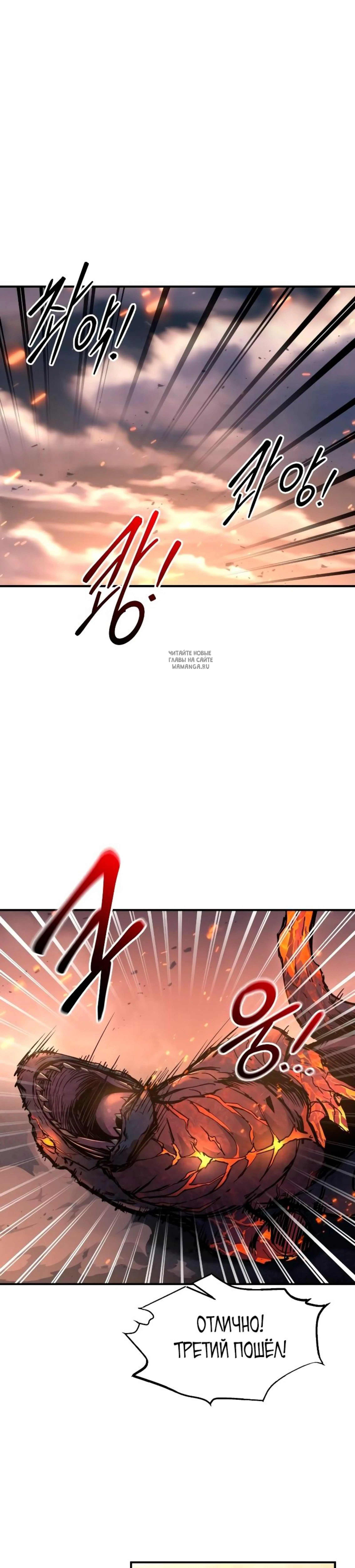 Page 10.001