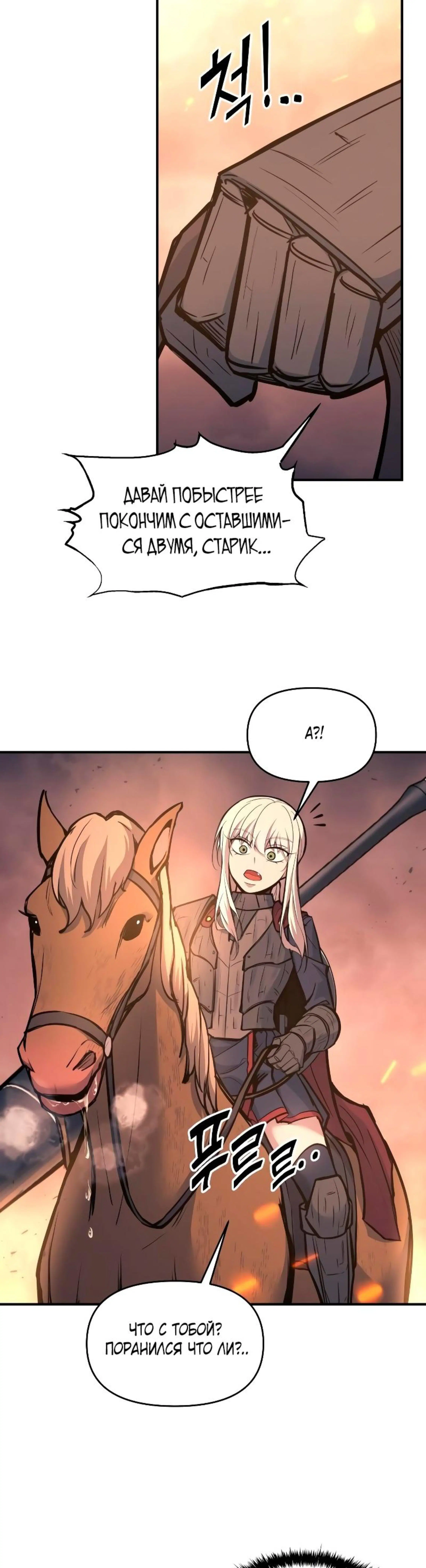 Page 10.002