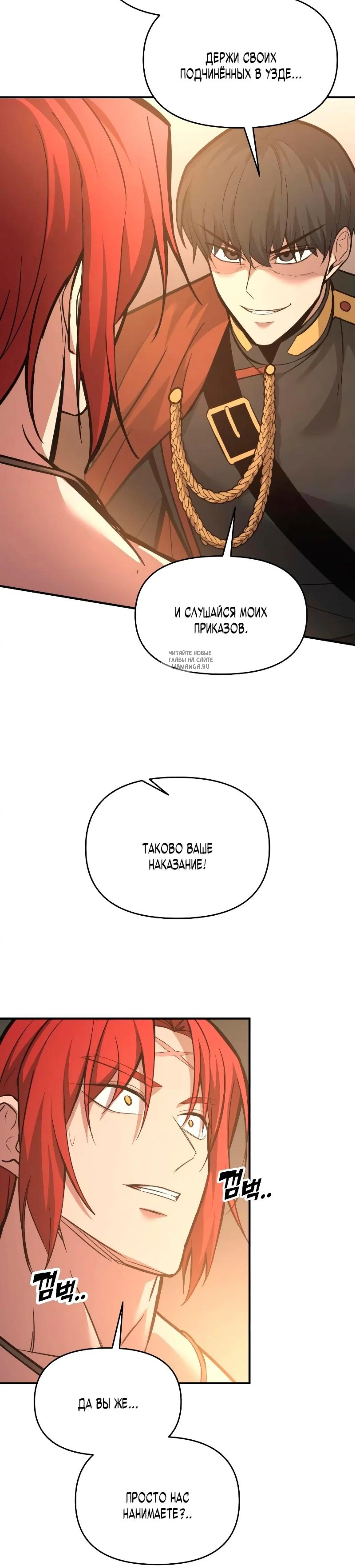 Page 10.001