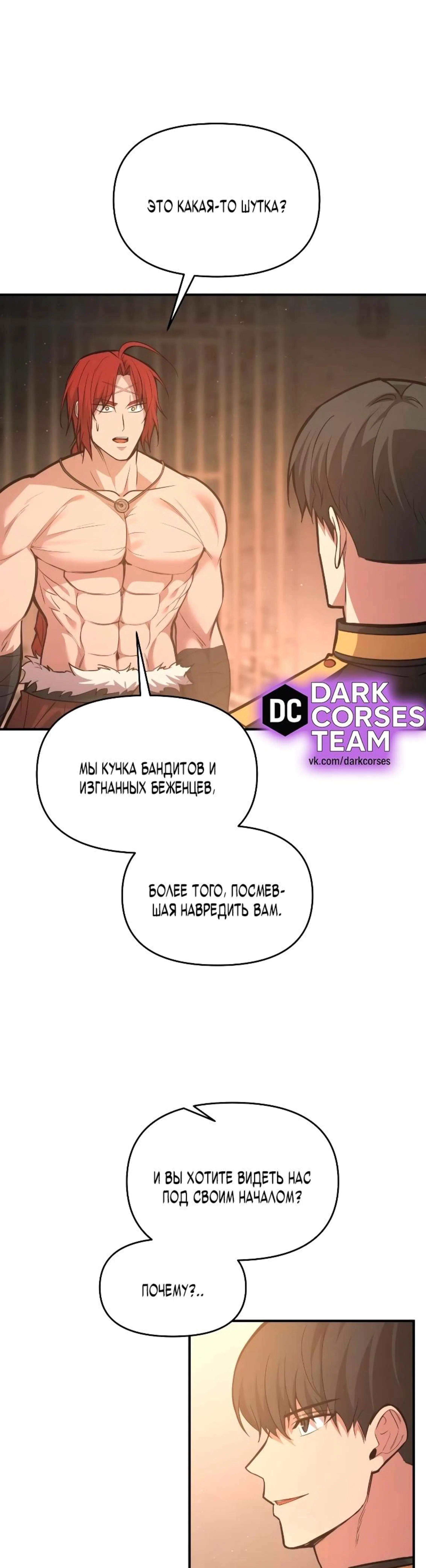 Page 10.002