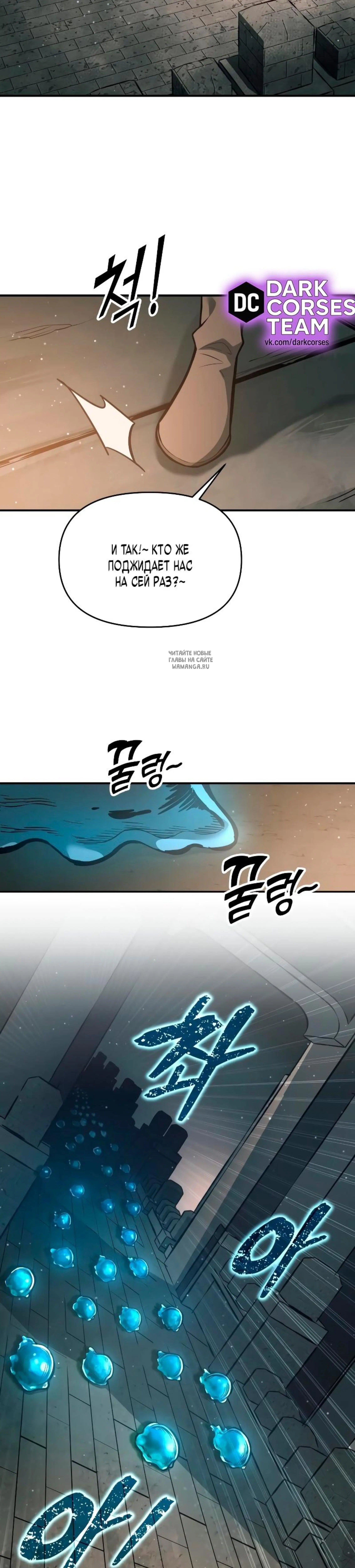 Page 10.001