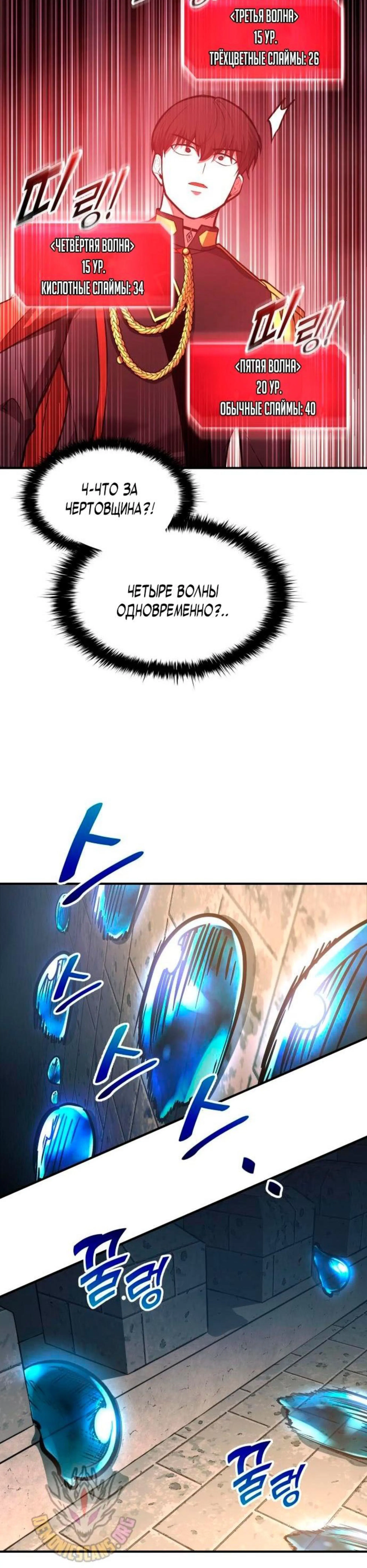 Page 10.002