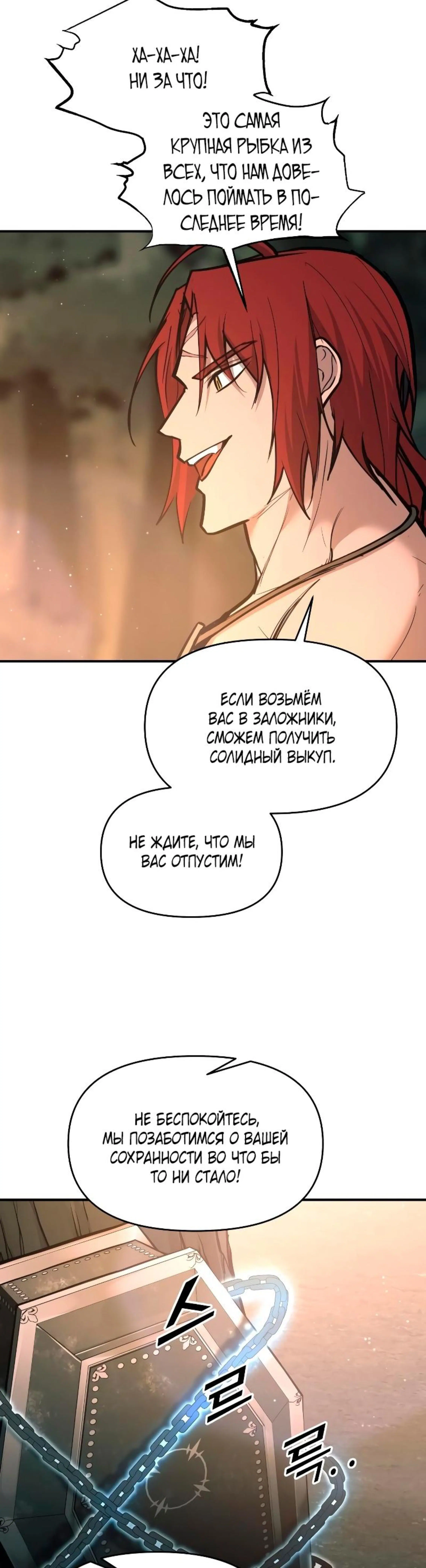 Page 10.002