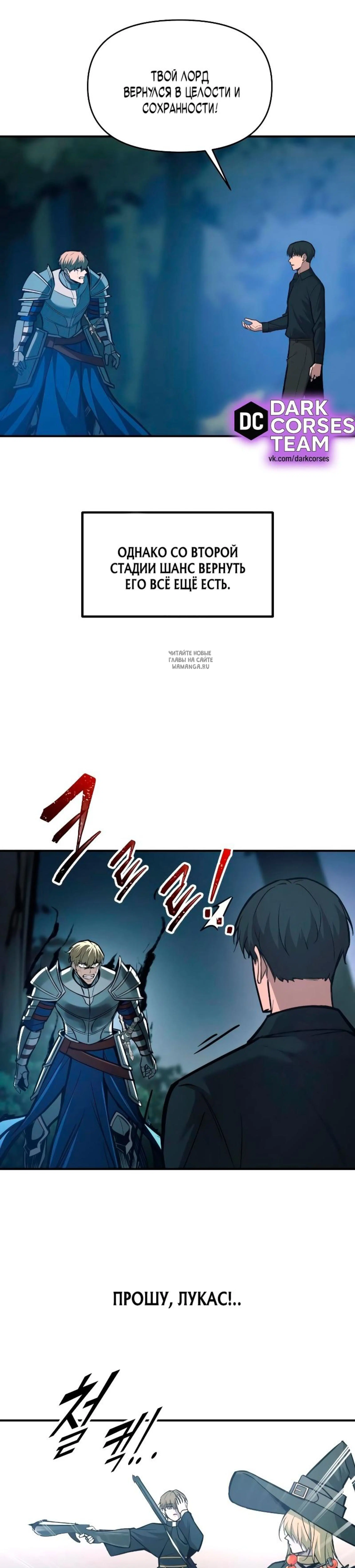 Page 10.001