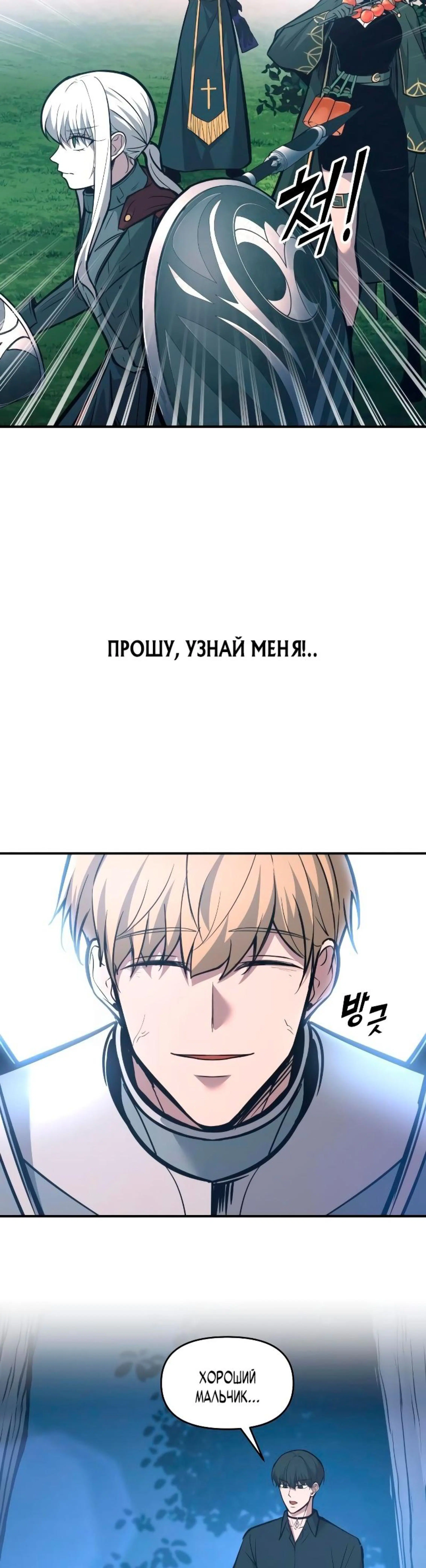Page 10.002