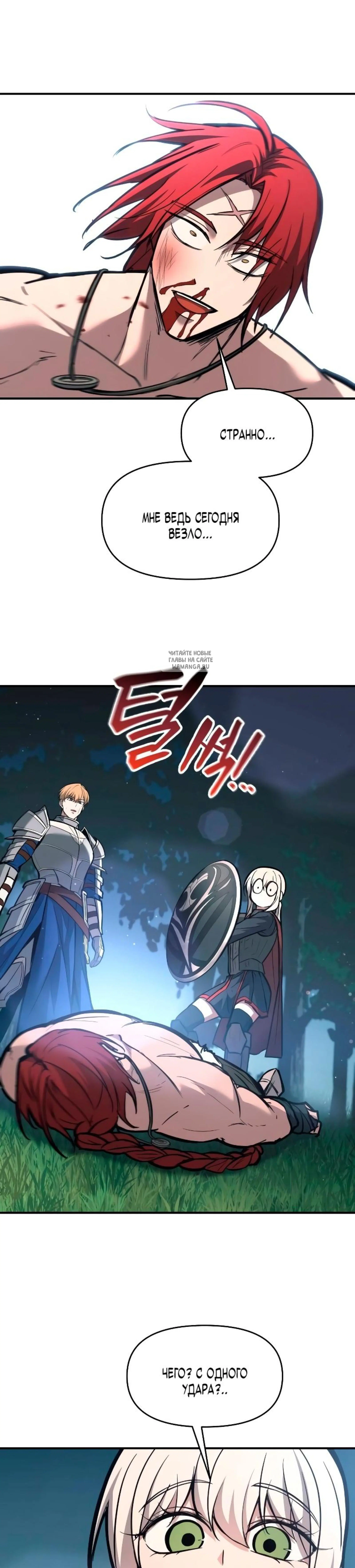 Page 10.001