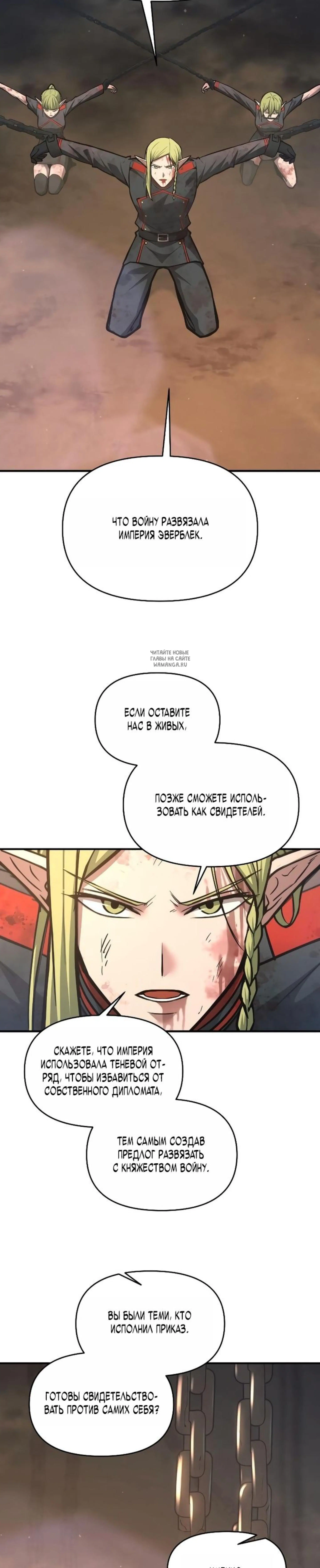 Page 10.001