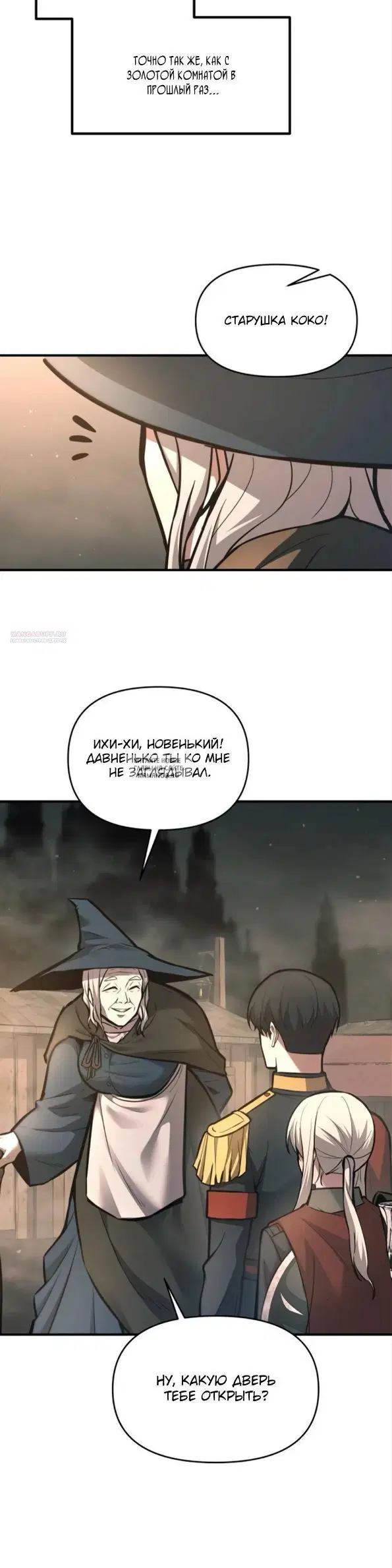 Page 10.000