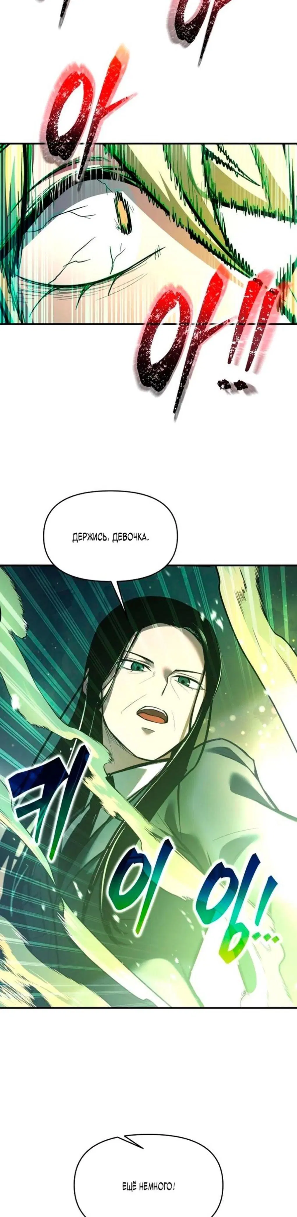 Page 10.001