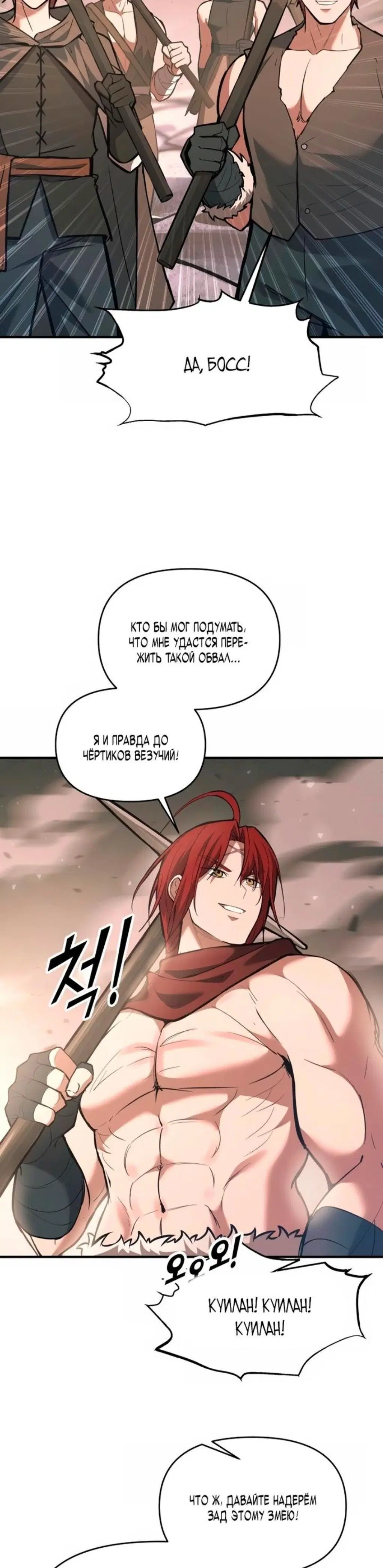 Page 10.001