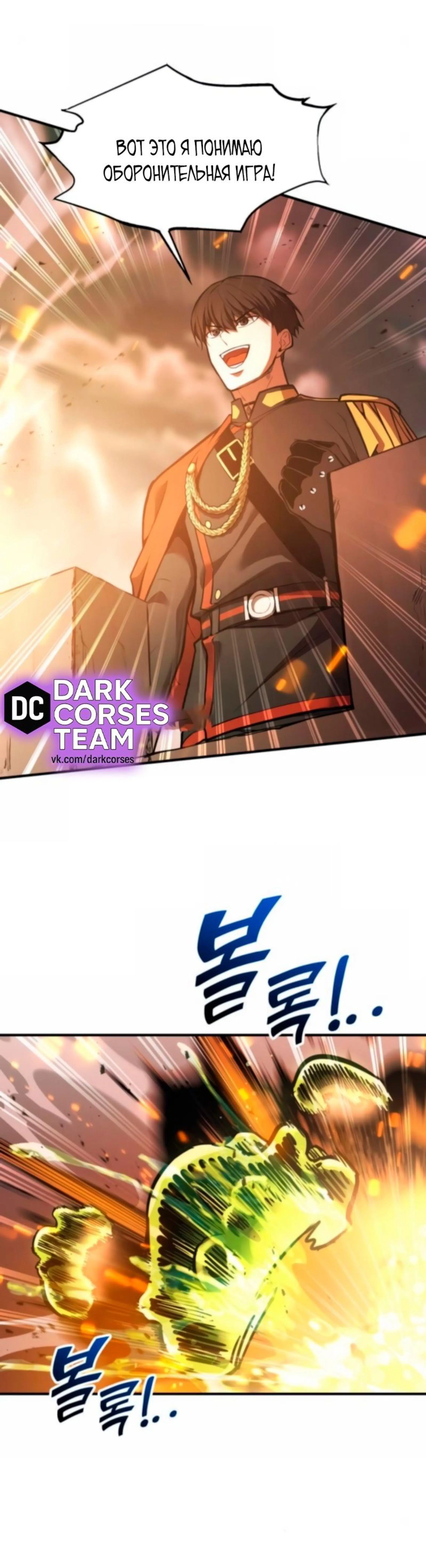 Page 10.002