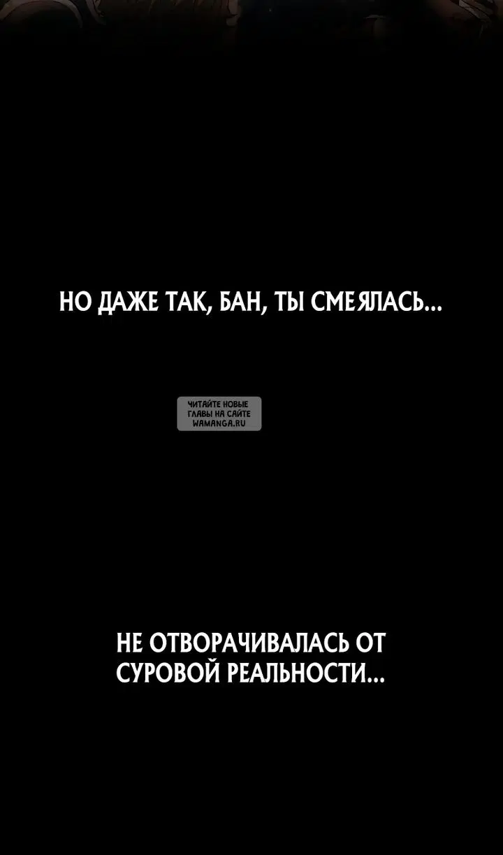 Page 102.000