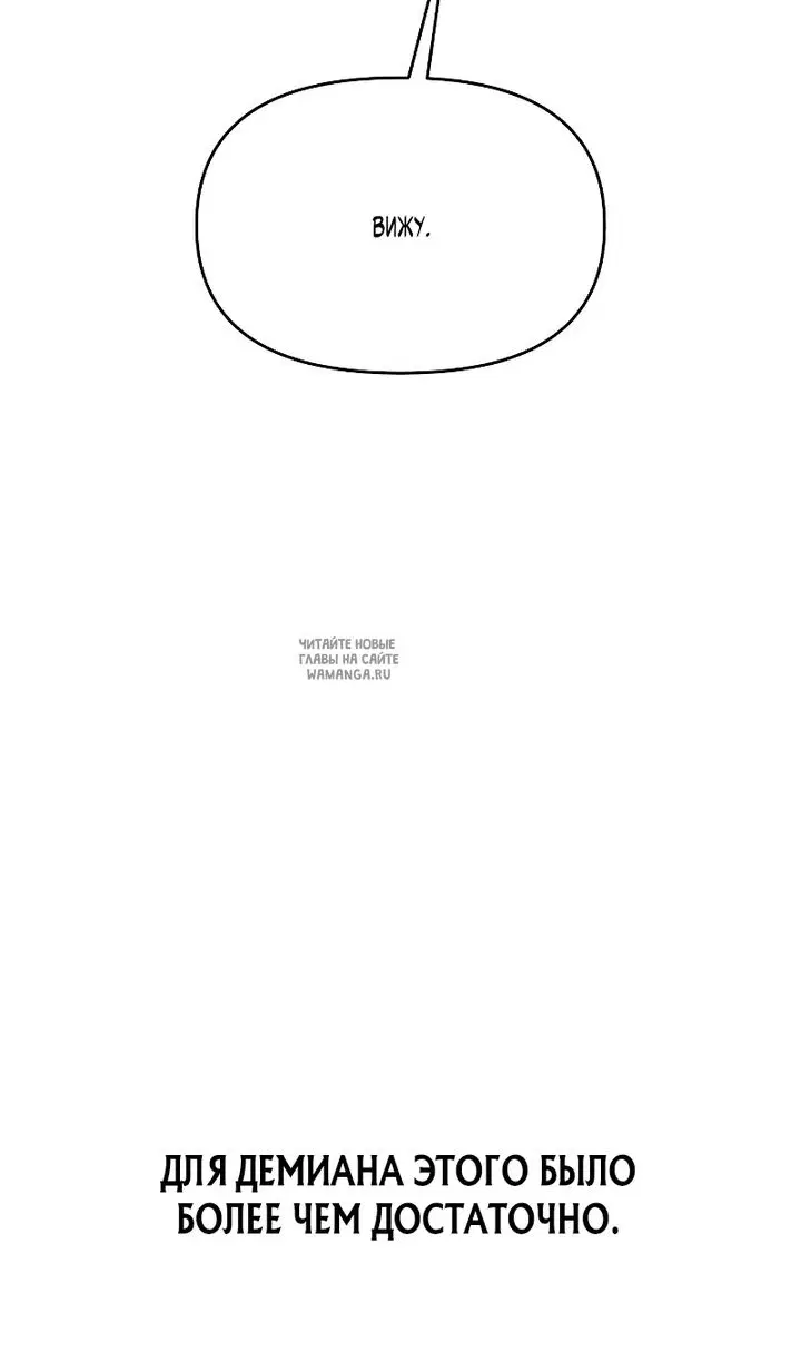 Page 102.000