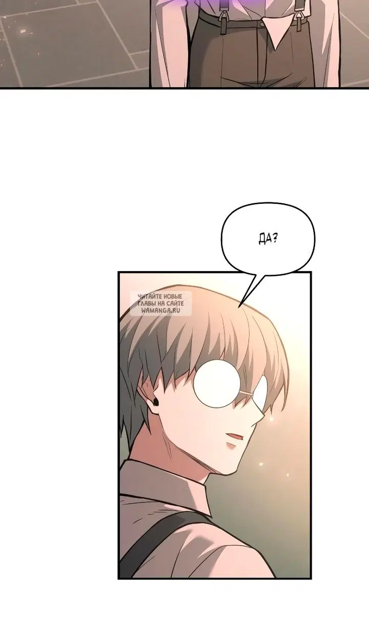 Page 102.000