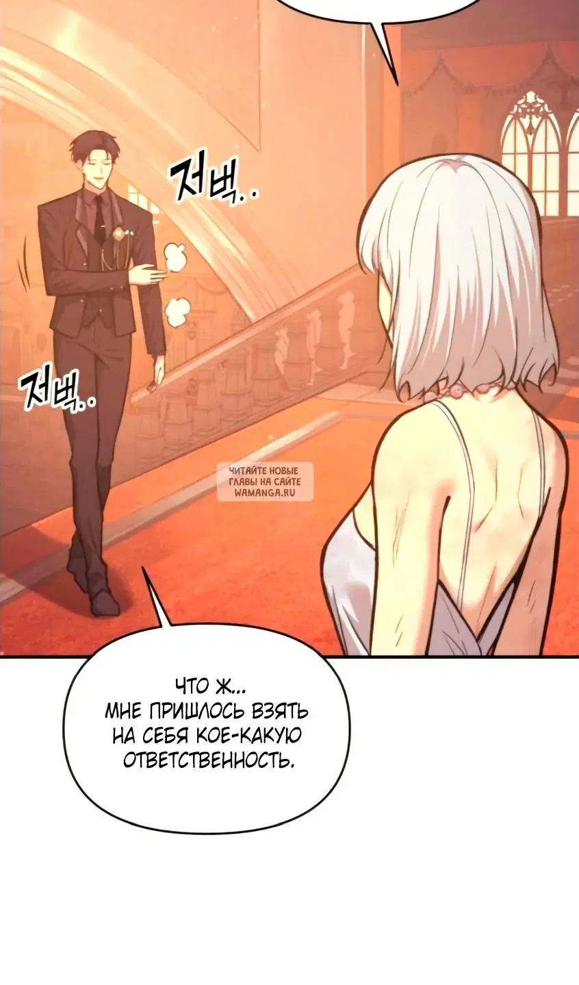 Page 102.000