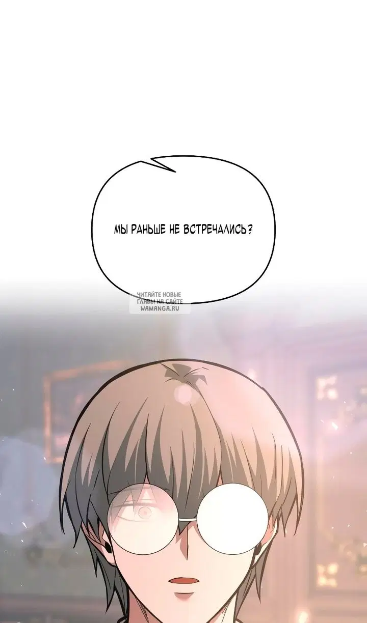 Page 103.000