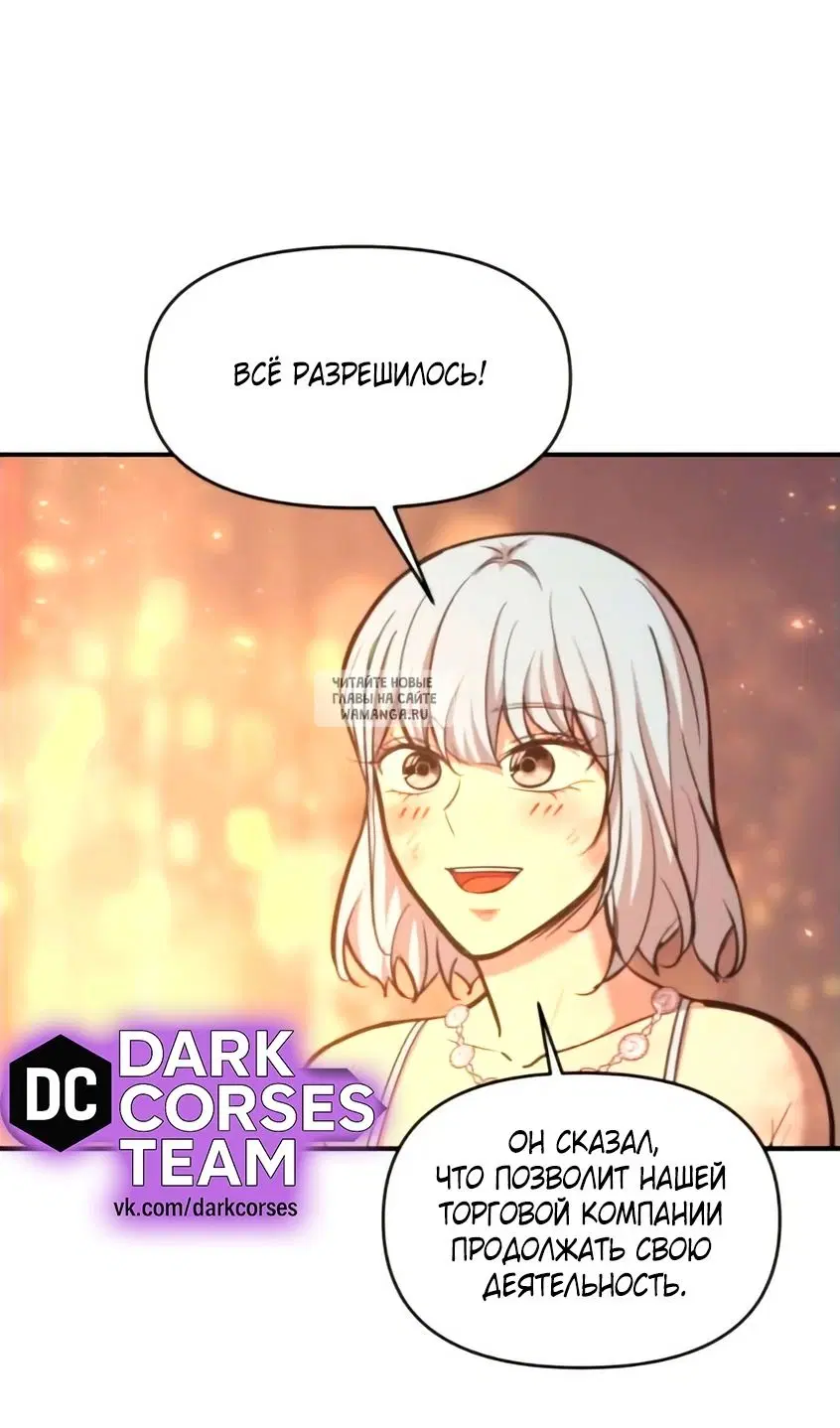 Page 103.000