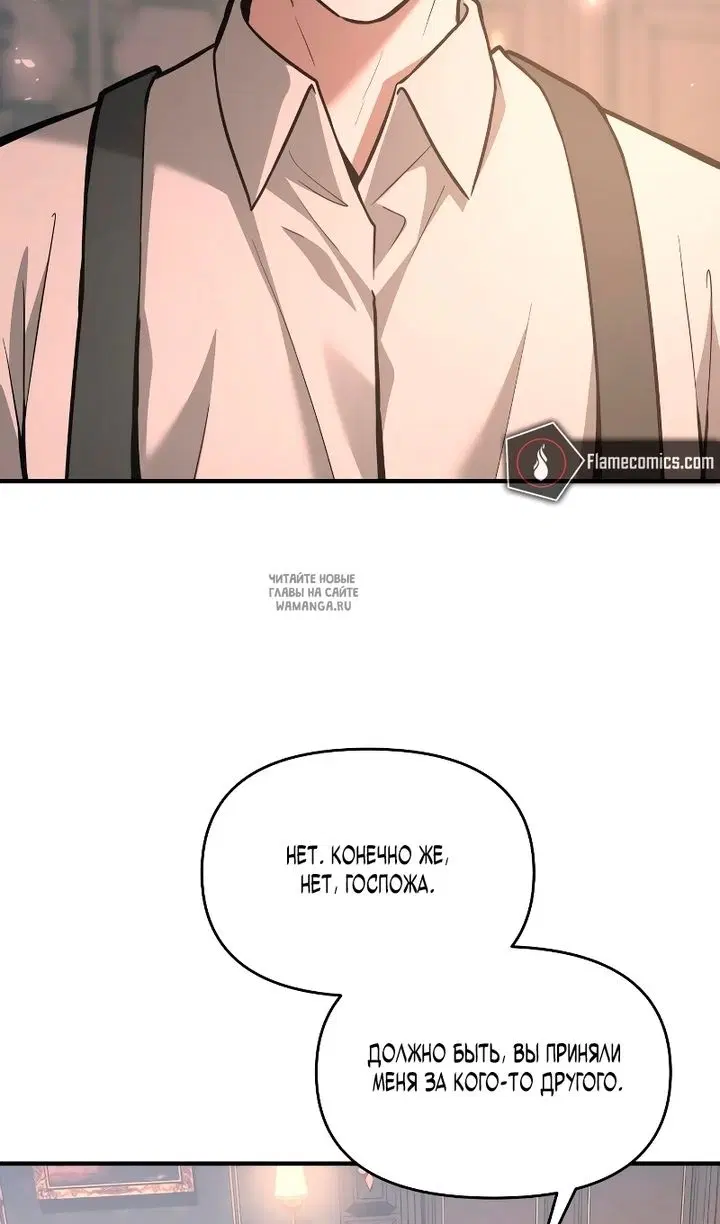 Page 104.000