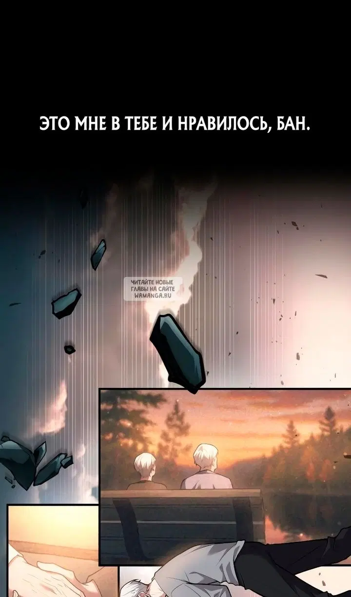 Page 105.000