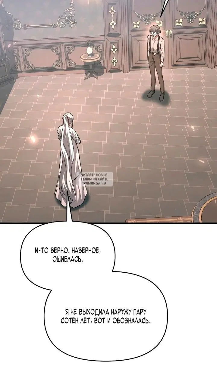 Page 105.000