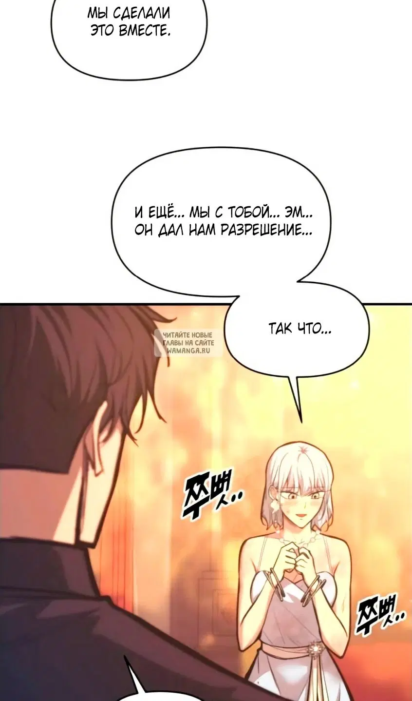 Page 105.000
