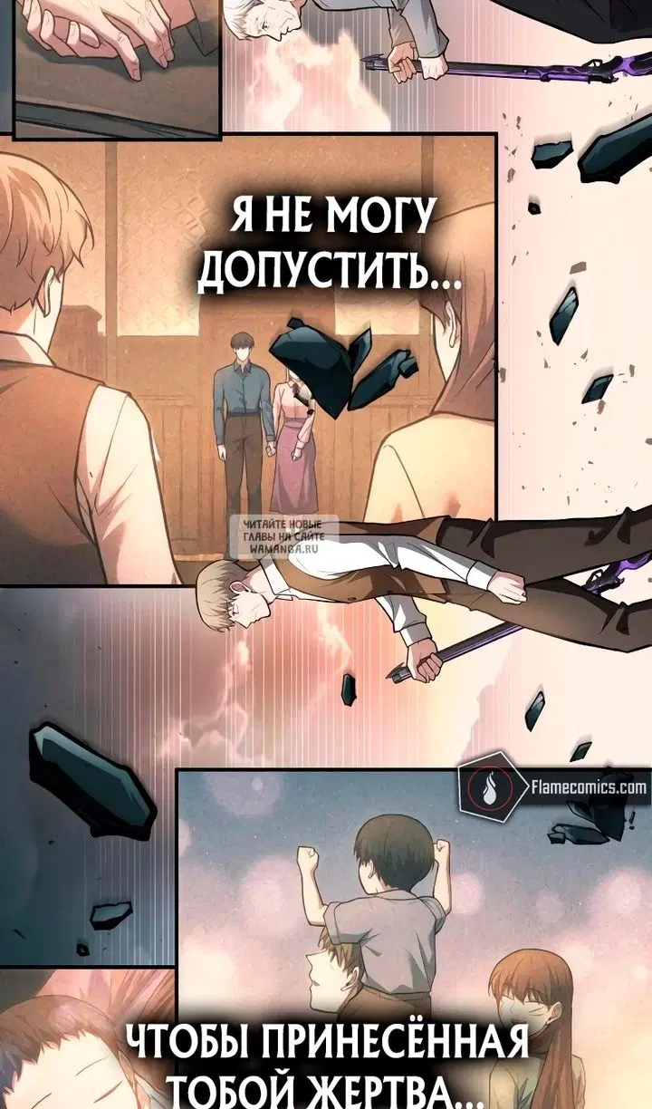 Page 106.000