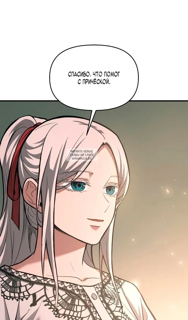 Page 106.000