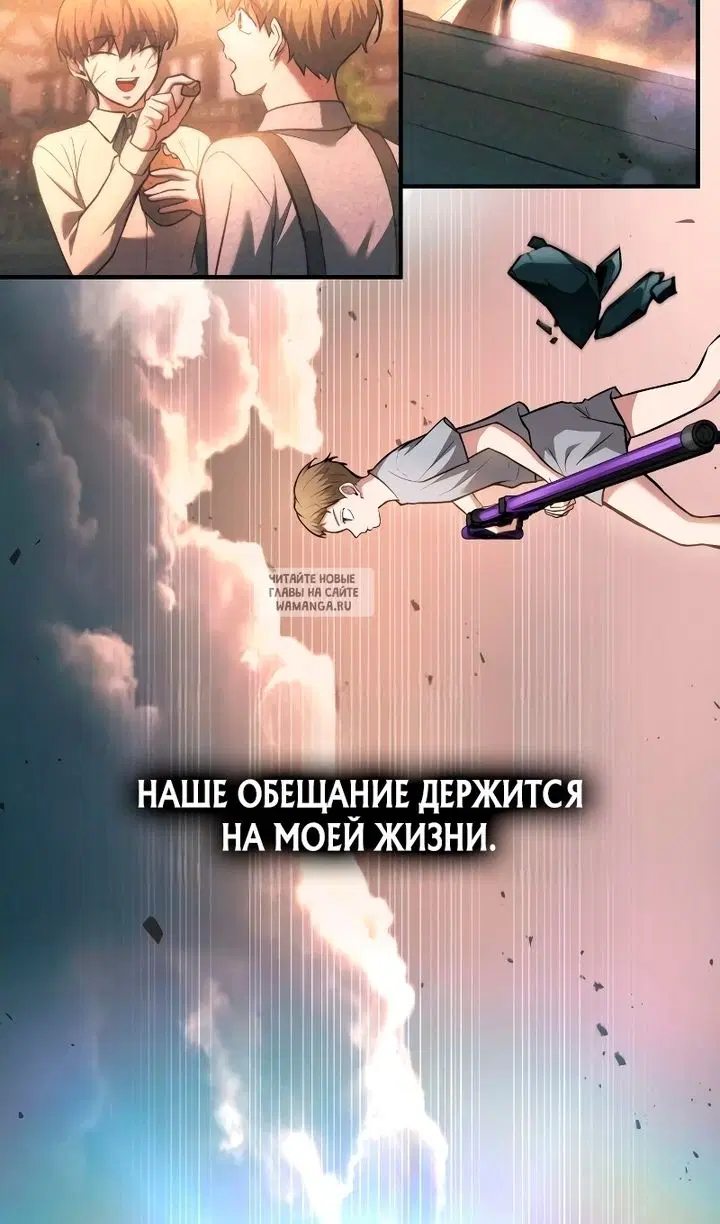 Page 108.000