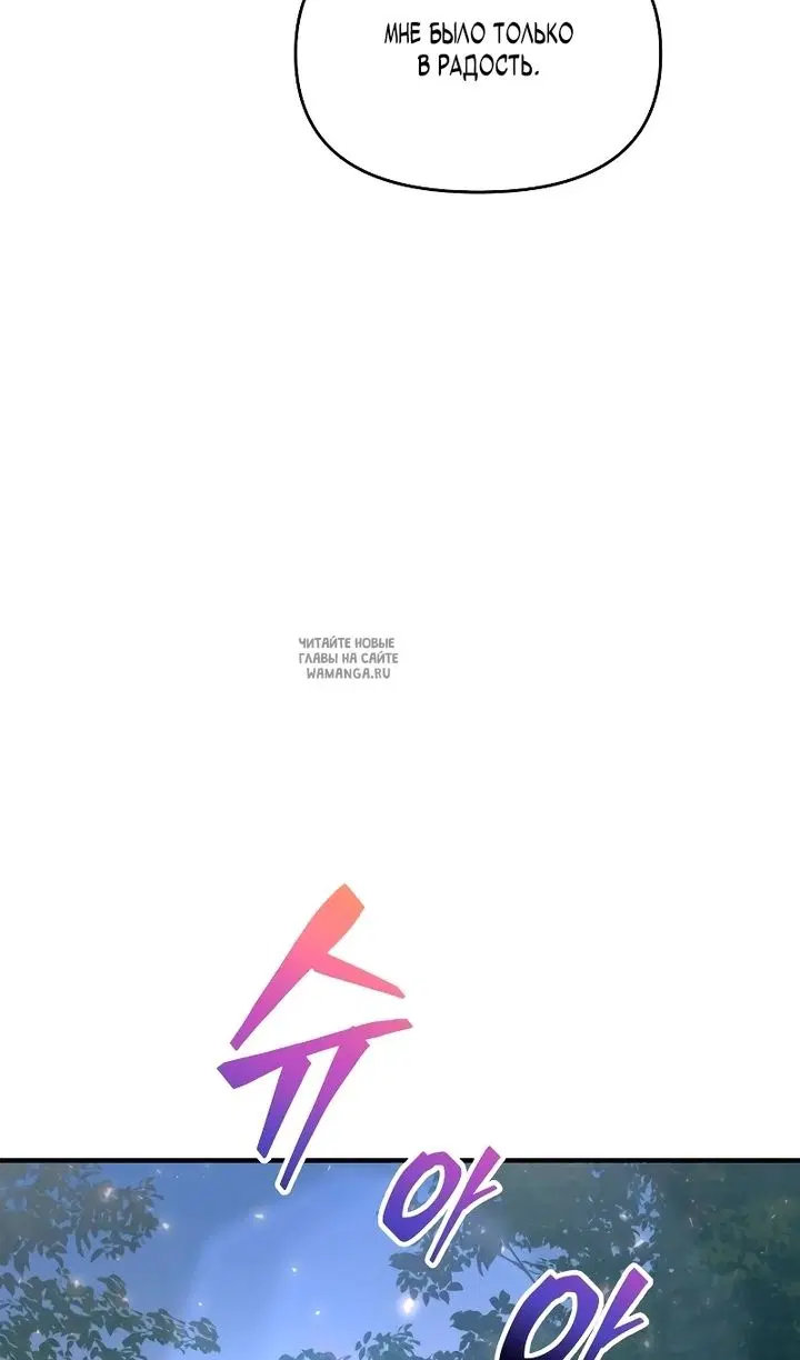 Page 108.000